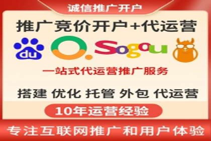 信息流优化提升内容传播效果